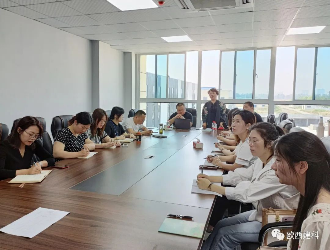 歐西盾防水技能專項培訓班開班啦！