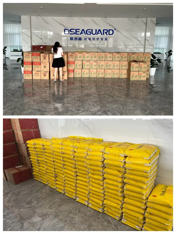 中秋好禮相送，傳遞佳節(jié)心意丨歐西盾防水中秋節(jié)日禮品